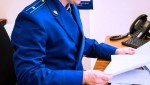В Голышманово мужчина осужден за приобретение и использование поддельного водительского удостоверения